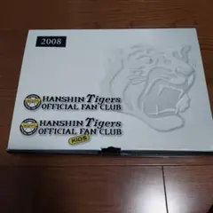 Hanshin Tigers 2008 ファンクラブグッズ