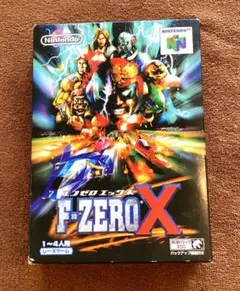 2025年最新】N64 F-ZERO Xの人気アイテム - メルカリ
