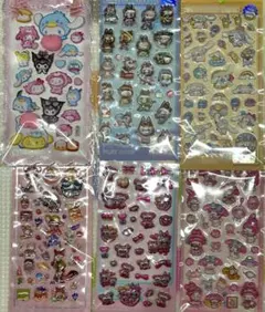 ラブブ ボンボンドロップシール ズートピア SALE