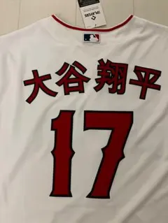 大谷翔平 MLB オフィシャルライセンス　NIKE XL 白 jersey