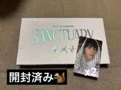 TXT SANCTUARY アルバム テヒョン taehyun