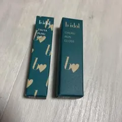 新品♡b idol♡つやぷるリップR 依存ローズ♡ちゅるるんグロス ヌードスキンのサムネイル