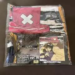 ワンピース 一番くじ　G賞　チョッパー バンダナ