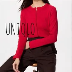 新品未使用 XL ユニクロ UNIQLO ポインテール カーディガン