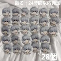 ブルーロック　蜂楽廻　エゴイストアワード　缶バッジ　42個セット　痛バッグ用 楽天市場】蜂楽廻（缶バッジ｜コレクション）：ホビーの通販