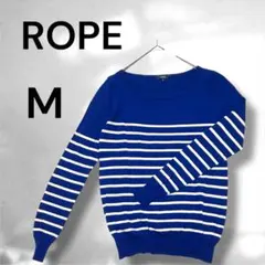 ロペ　M 青白　ストライプ 長袖 ニット ボーダー柄　トップス　毛100%