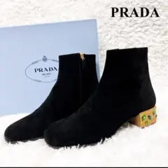 PRADA ブーツ