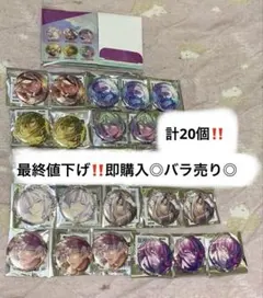 Item thumbnail for item 2c4fb5f2-b33e-4f33-b3a4-6a85a17f4cee