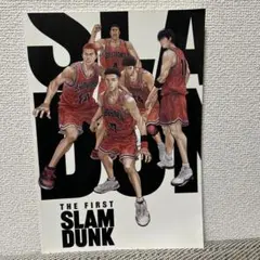 THE FIRST SLAM DUNK パンフレット