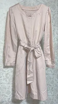 Item thumbnail for item 2c45dafe-cf62-49e9-a38d-1cb08e1b8a07