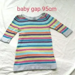 baby gap 95 cm ボーダー コットンニット ワンピース
