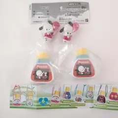 Item thumbnail for item 1d8a692f-9ab9-4000-b3fa-40af21f1a653