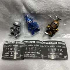 まちぼうけメタルヒーローの場合 ギャバン ブルービート ビーファイターカブト
