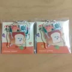 パンどろぼう ミニチュアチャーム 2個セット