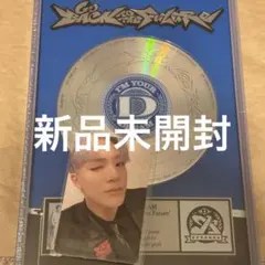 【新品未開封】NCT DREAM ドリム アルバム BTTF