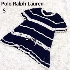 【美品】Polo Ralph Lauren keplerダヨンさん着用
