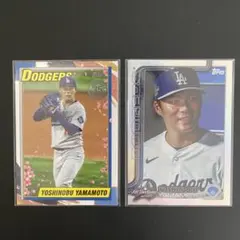 山本由伸選手topps chromeカード2種セット - メルカリ
