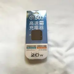 Item thumbnail for item 02e280b1-d2b2-4af4-8b03-1bd361b65edc