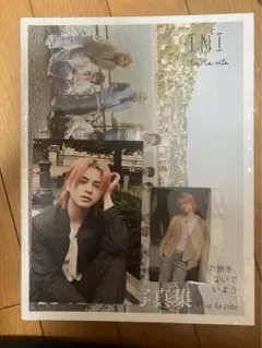 INI 2nd 写真集 Viva la vita 楽天限定カバー