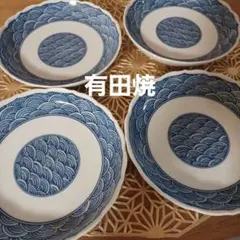 未使用 有田焼 仁祥窯 青海波 中皿 ４枚セットのサムネイル