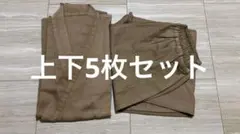 Item thumbnail for item 8a603e7f-b2ab-4912-86a4-95e89d95bbe5