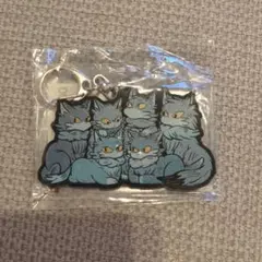 あらいきりこ/ねこ/キーホルダー/おおかみくん