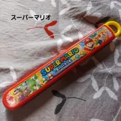 スーパーマリオ 箸 箸箱のサムネイル