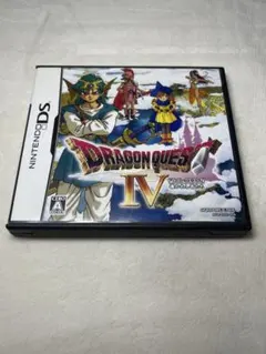 ドラゴンクエストIV 導かれし者たち DS