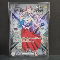 ワンピースカード ヤマト 花札 中国語版 海外限定 希少 美品 ST09-012 ワンピースカード ヤマト 花札 中国語版 海外限定 希少 美品 ST09-012