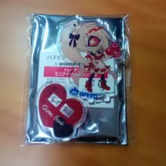 ハズビンホテル　コラボカフェ　アクスタ　チェリーボム