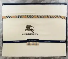 Burberry 綿ボアシーツ【シングル】
