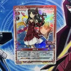2026年最新】遠坂 凛 サインの人気アイテム - メルカリ