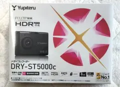 2026年最新】dry-st5000の人気アイテム - メルカリ