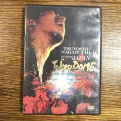 2025年最新】長渕 剛 ライブ 92の人気アイテム - メルカリ