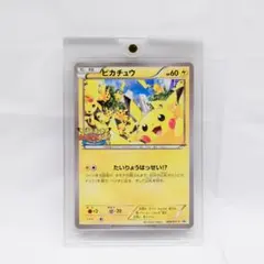 ピカチュウ PROMO XYシリーズプロモーションカード PROMO 068/…