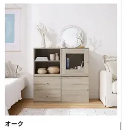 ※お引き取り限定　LOWYA ロウヤ ラック