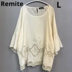 Remite リミーテ　アイボリー　トップス　長袖　ブラウス　シャツ　七分袖　L