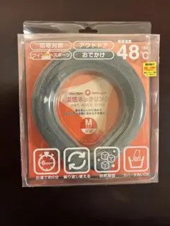 Item thumbnail for item edddf41a-1b2d-43fe-8fce-fa502b824121