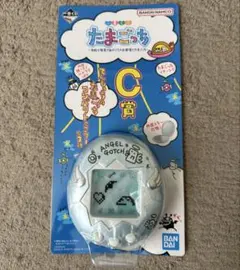 たまごっち 一番くじ C賞 コンパクトミラー