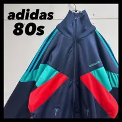 【1503】80年代adidasナイロンジャケット刺繍ロゴ短丈マルチカラー好配色 1503】80年代adidasナイロンジャケット刺繍ロゴ短丈マルチカラー好配色