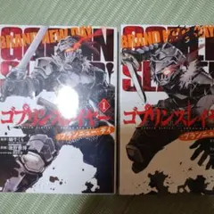 Item thumbnail for item 5d58befd-f62c-49d0-8885-9d8faf1ae70e