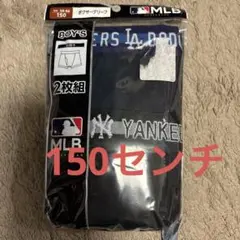 新品　ドジャース　ボクサーブリーフ 150センチ 2枚セット