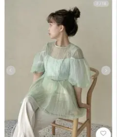 Item thumbnail for item 89d34c8c-bfbf-496f-a874-d12c30ff2452