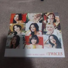 TWICE アルバム まとめ売り 年少組 ダヒョン チェヨン ツウィ - メルカリ
