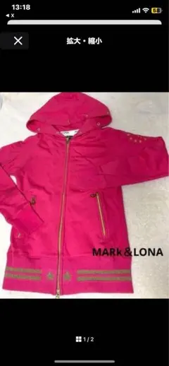MARK&LONA フード付きピンクジャケット MARK&LONA フード付きピンクジャケット - メルカリ レディースウェア