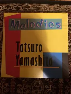 Item thumbnail for item 3c092110-b1ae-4680-a0e4-2766add3b131