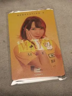 DARTSLIVE キャラクターカード 非売品　激レア DARTSLIVE] ダーツライブカード 非売品アワードレアカード5枚