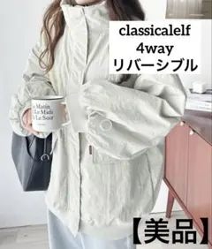 オーバーサイズ ブルゾン