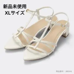 GU ナローストラップヒールサンダル ホワイト XLのサムネイル