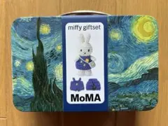 (未開封品)MoMA ミッフィーあみぐるみ スターリーナイト トラベルセット